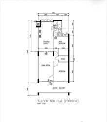 Blk 106 Aljunied Crescent (Geylang), HDB 3 Rooms #504395961